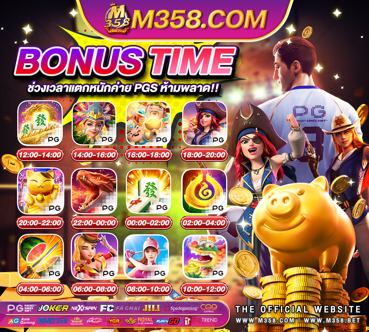 gold slot 168 โปร 50pg